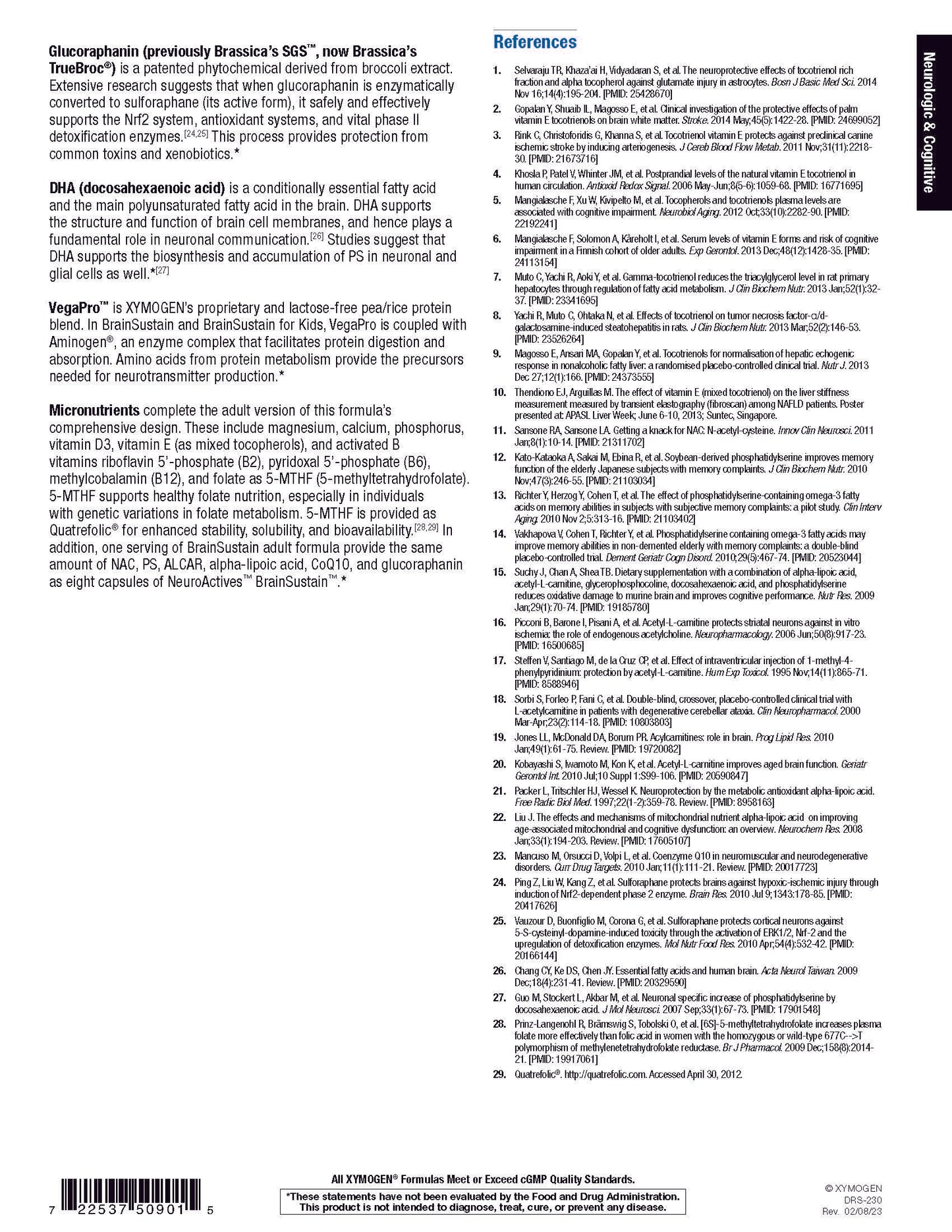 Brain Sustain 10 pouch system