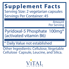 VITAL NUTRIENTS  P5P